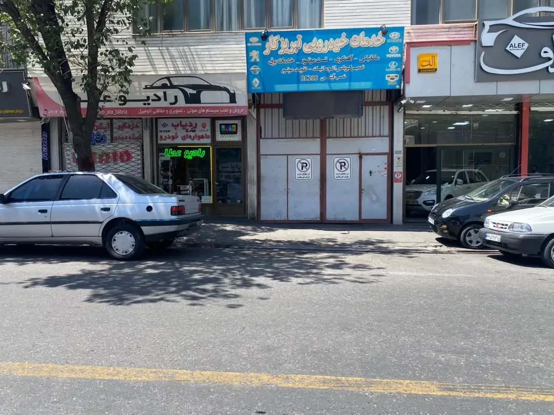رهن اجاره مغازه ۳۰ متری دو دهنه