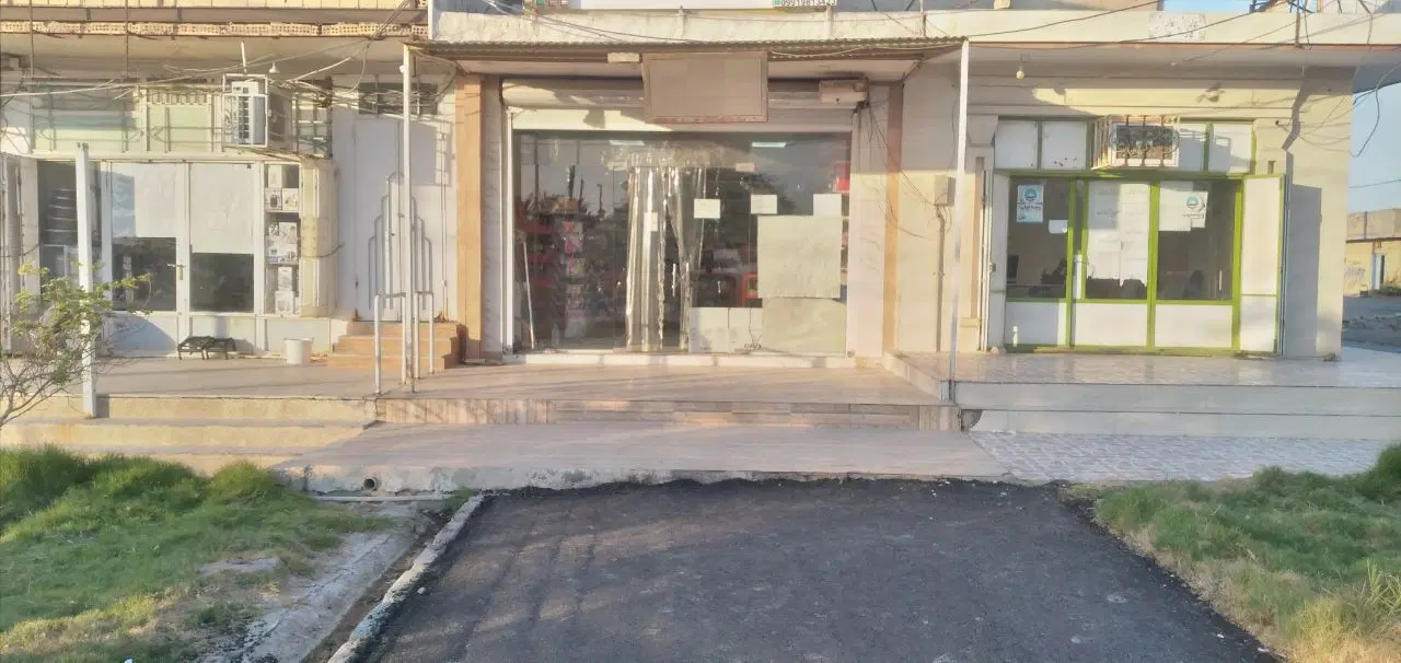 فروش مغازه