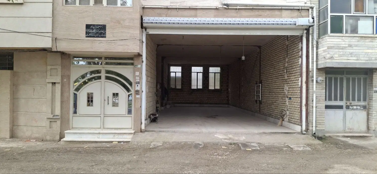 رهن و اجاره مغازه جهت انبار جنب بیمارستان بیستون