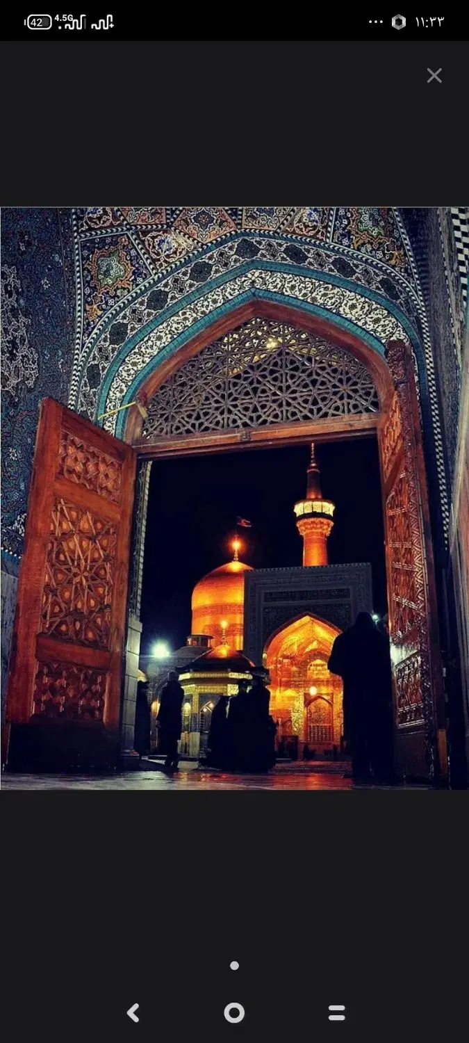 هتل در مشهد