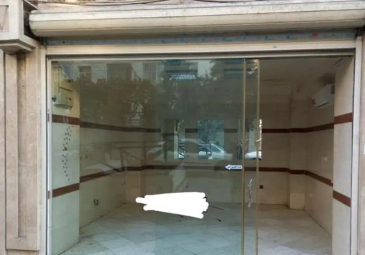 مغازه ۲۳ متر حاشیه خیابان اصلی امیر