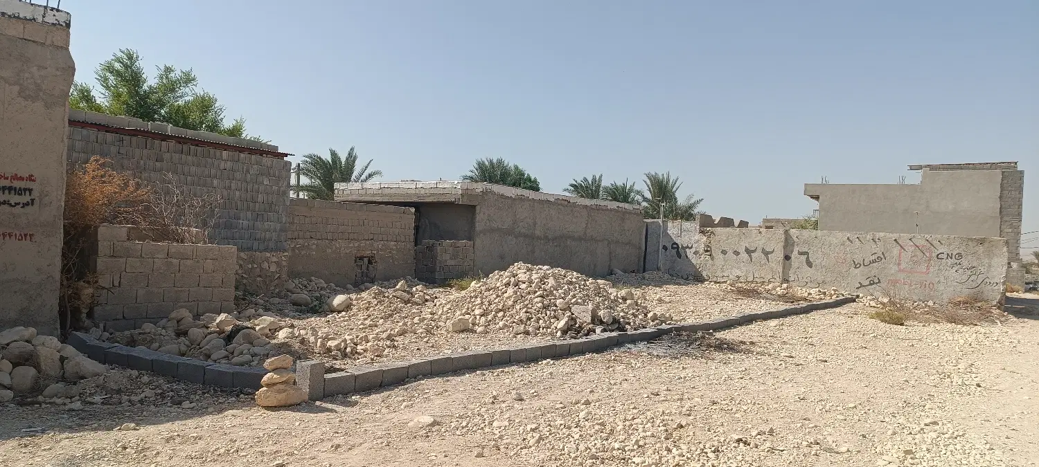 فروش زمین