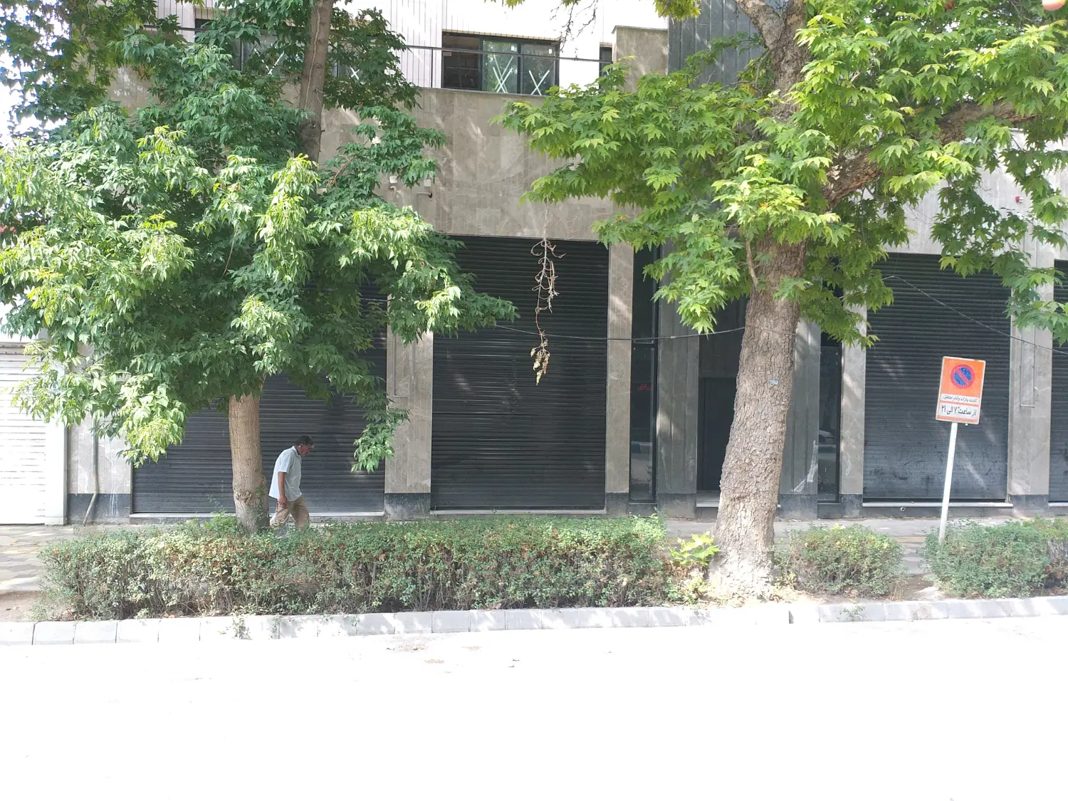 اجاره مغازه تجاری