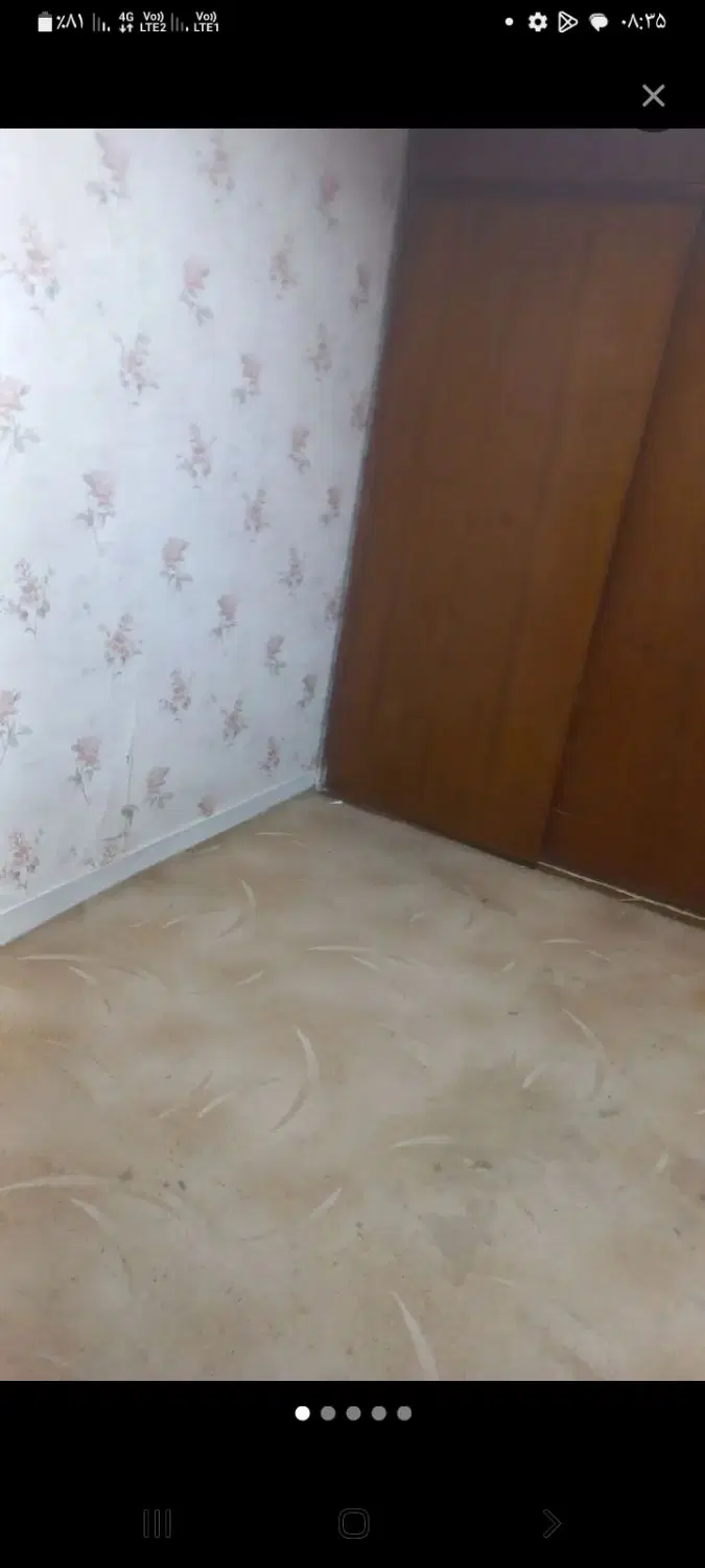 همخونه