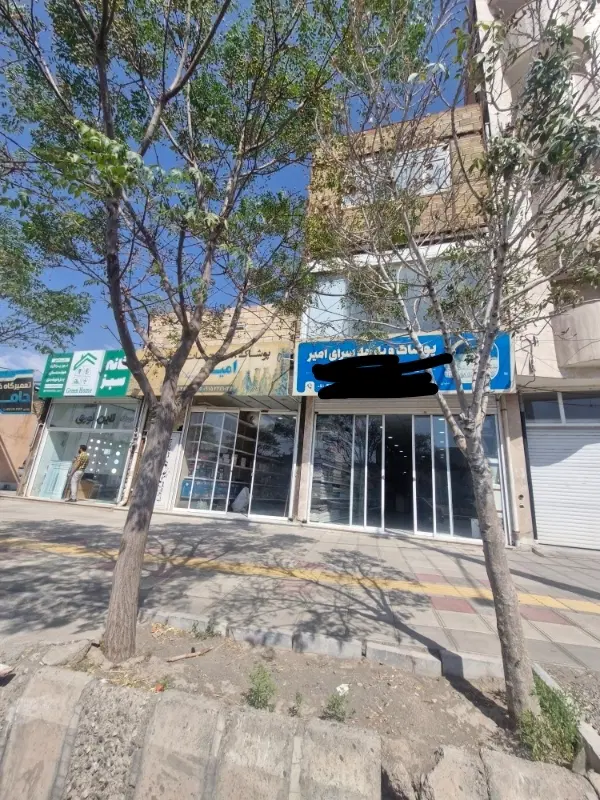 مغازه نزدیک مسجدکرابی ها