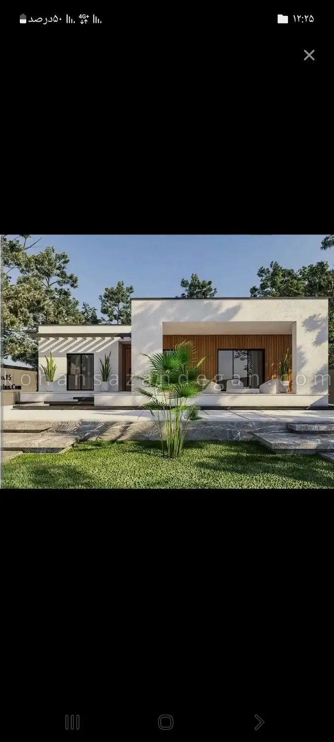 زمین آبی