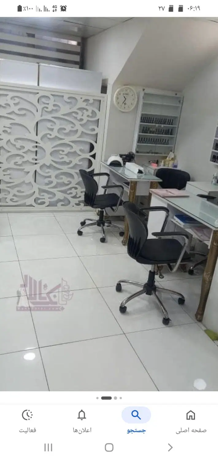 مغازه ۳۷ متری باقراباد