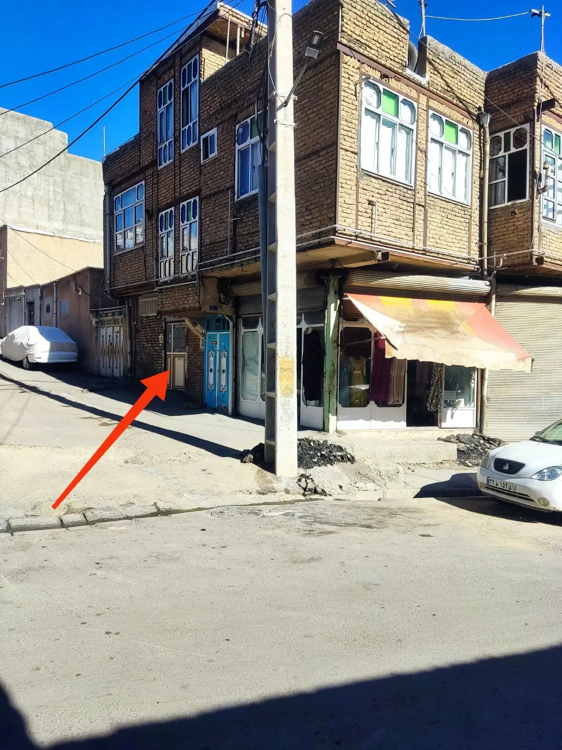 خانه مسکونی کانی کوزله