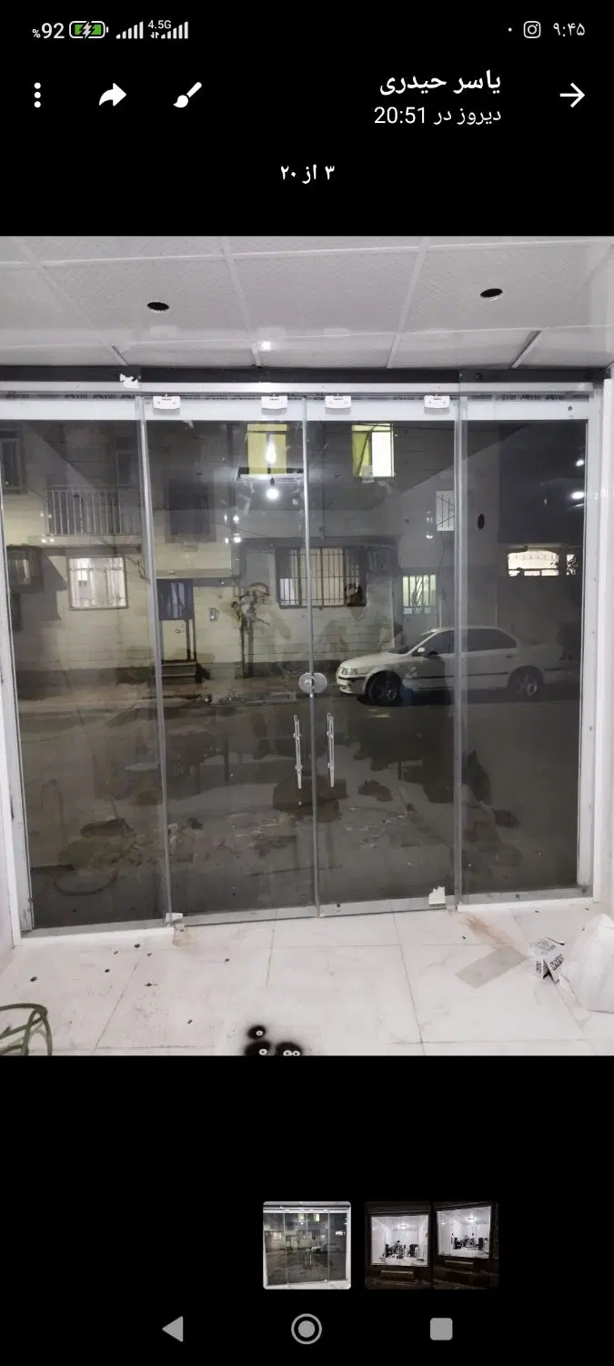 اجاره مغازه ۱۴متری خیابان چمران ترک آباد