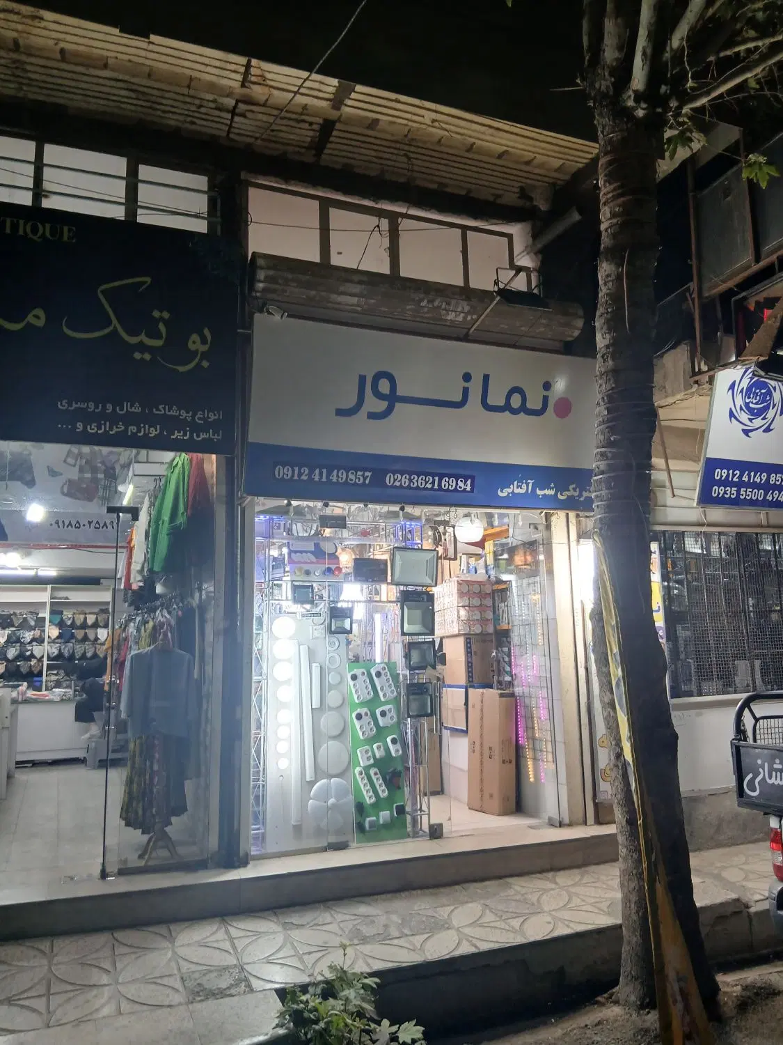 اجاره مغازه پایور عالی