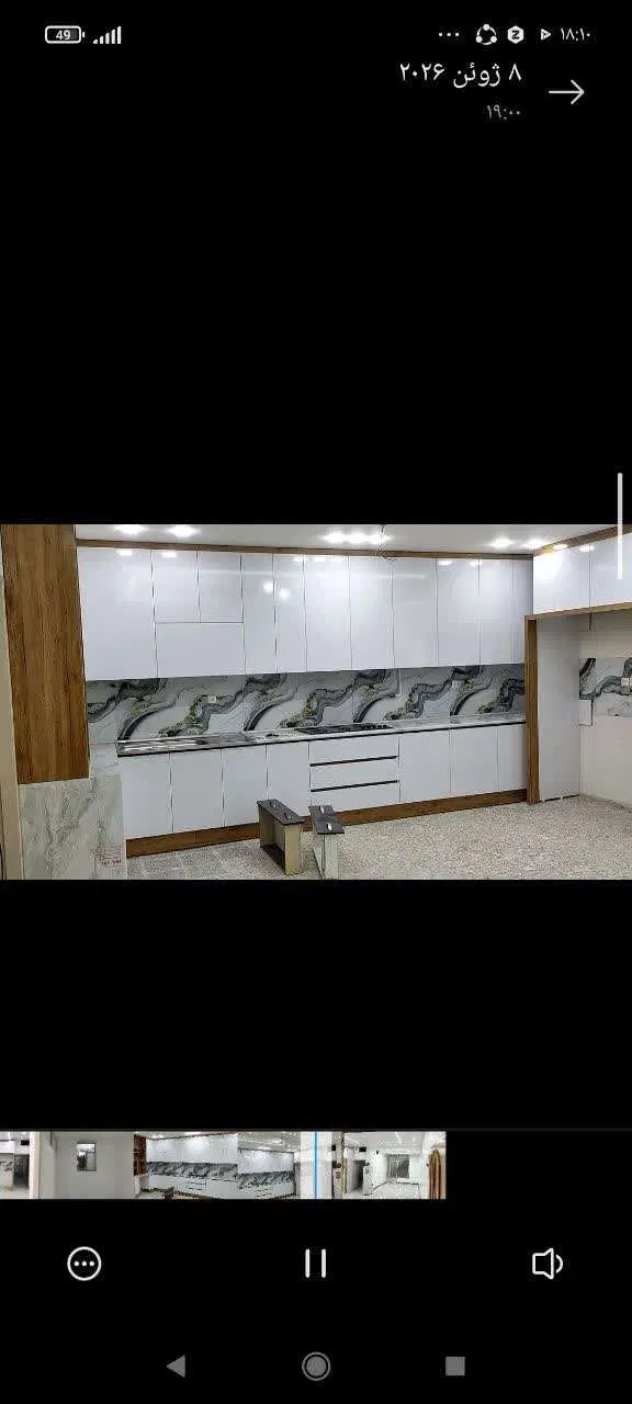 خانه ویلایی جنوبی