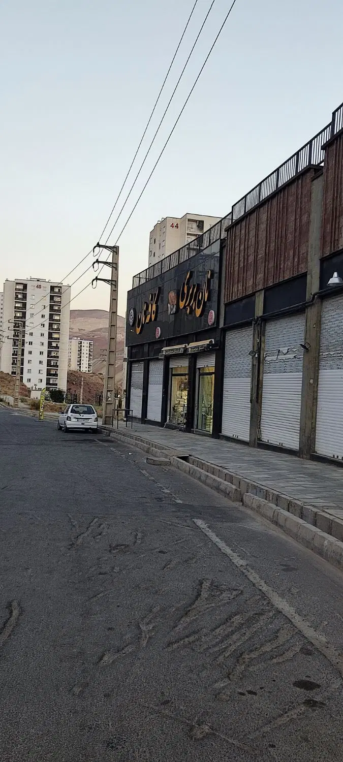اجاره مغازه. فاز 11 زون یک