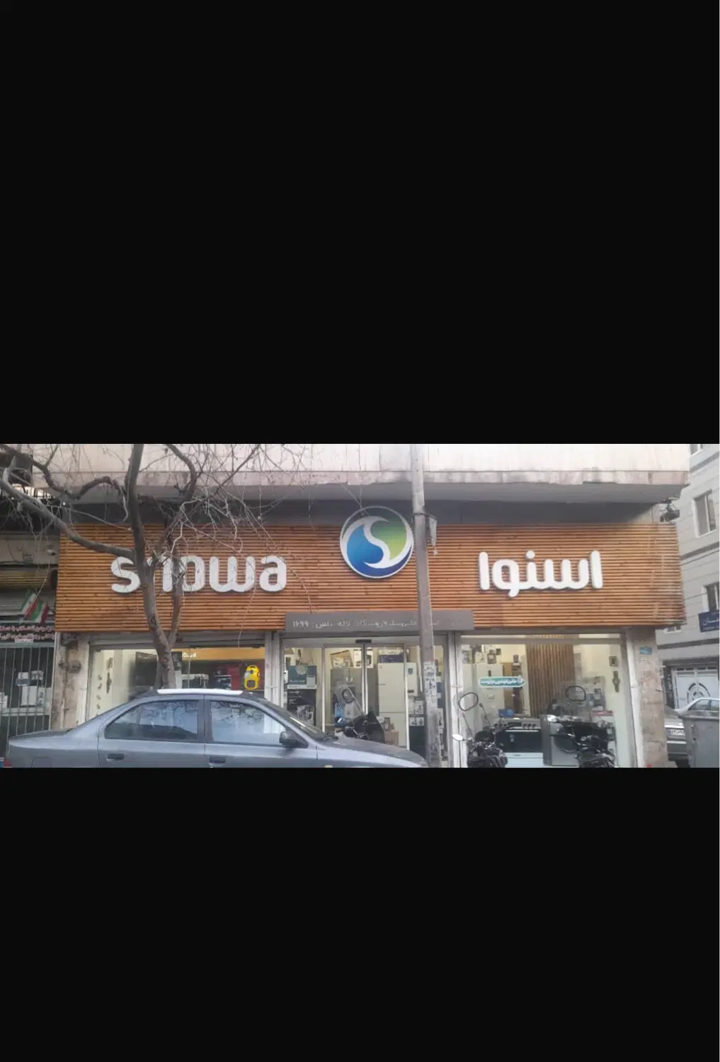 مغازه ۶۰ متر _ فوری