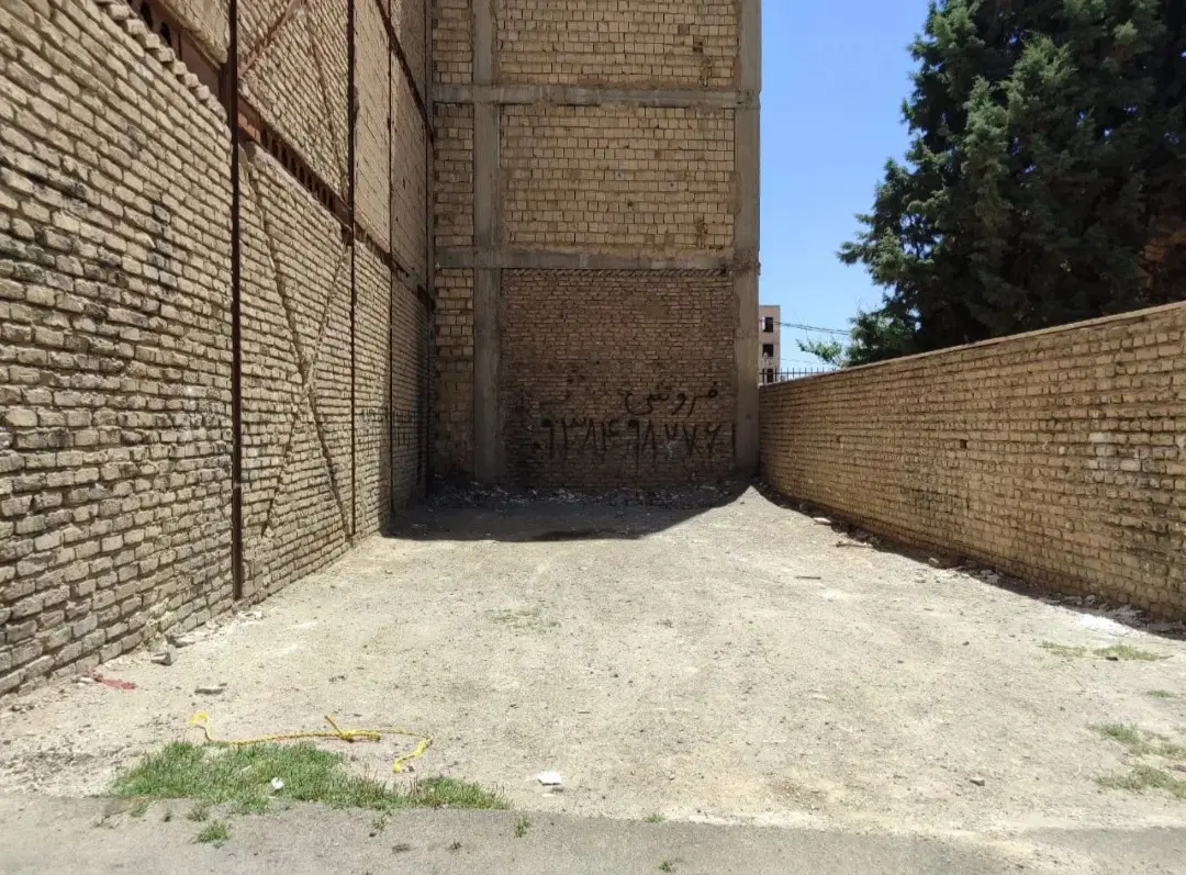 زمین