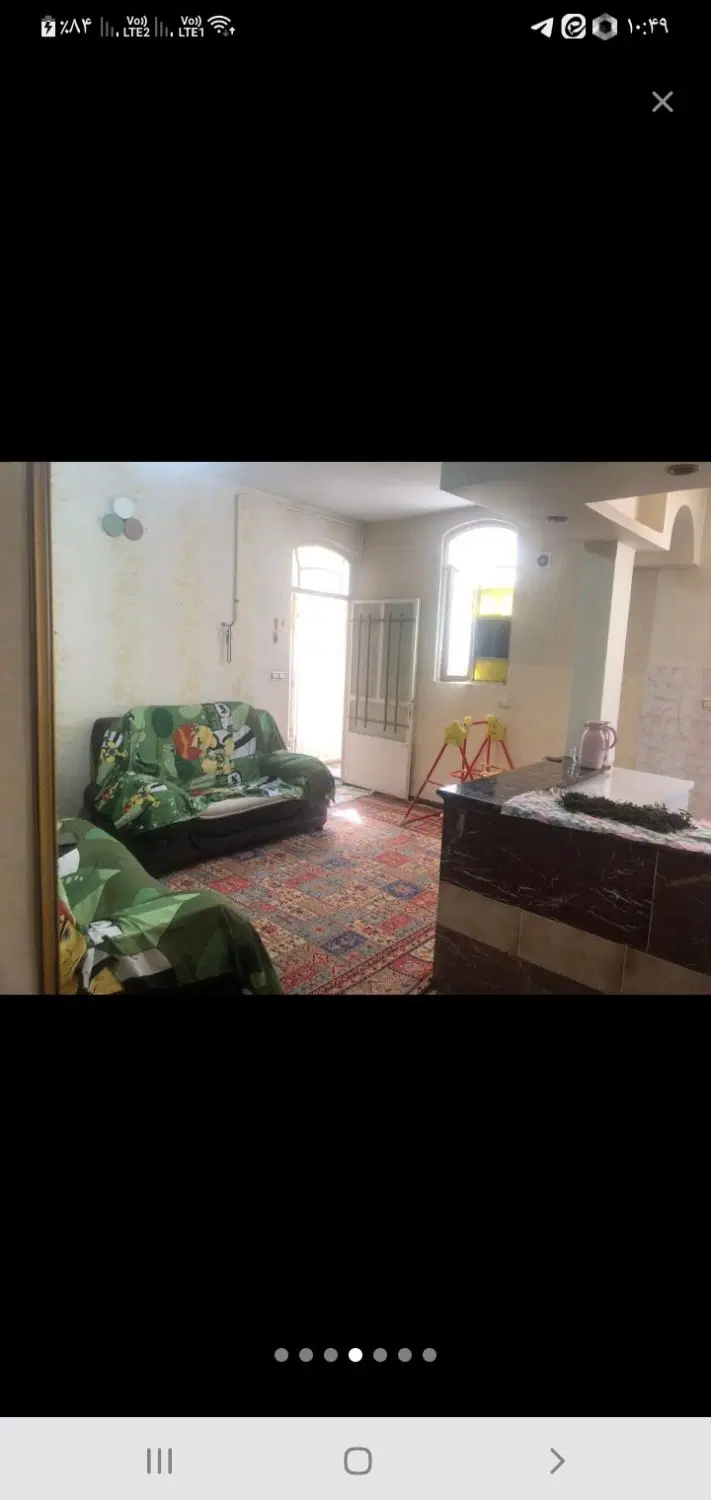 آپارتمان طبقه اول