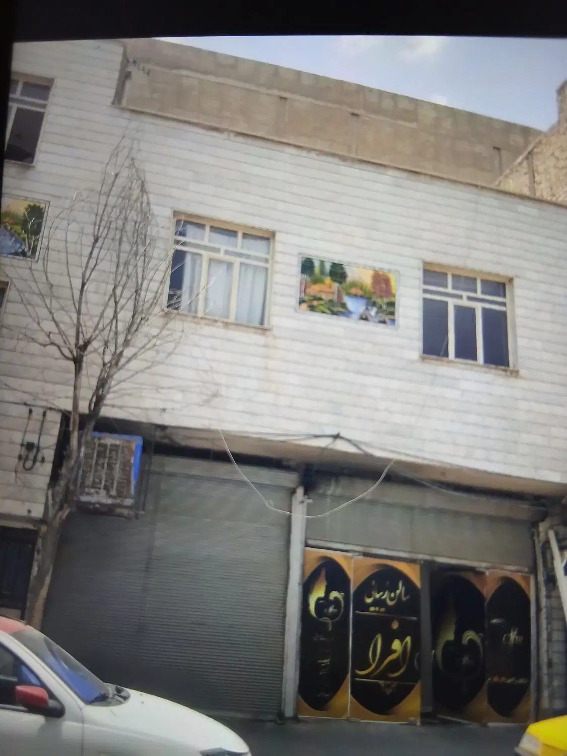 خانه ویلایی با دودهنه مغازه