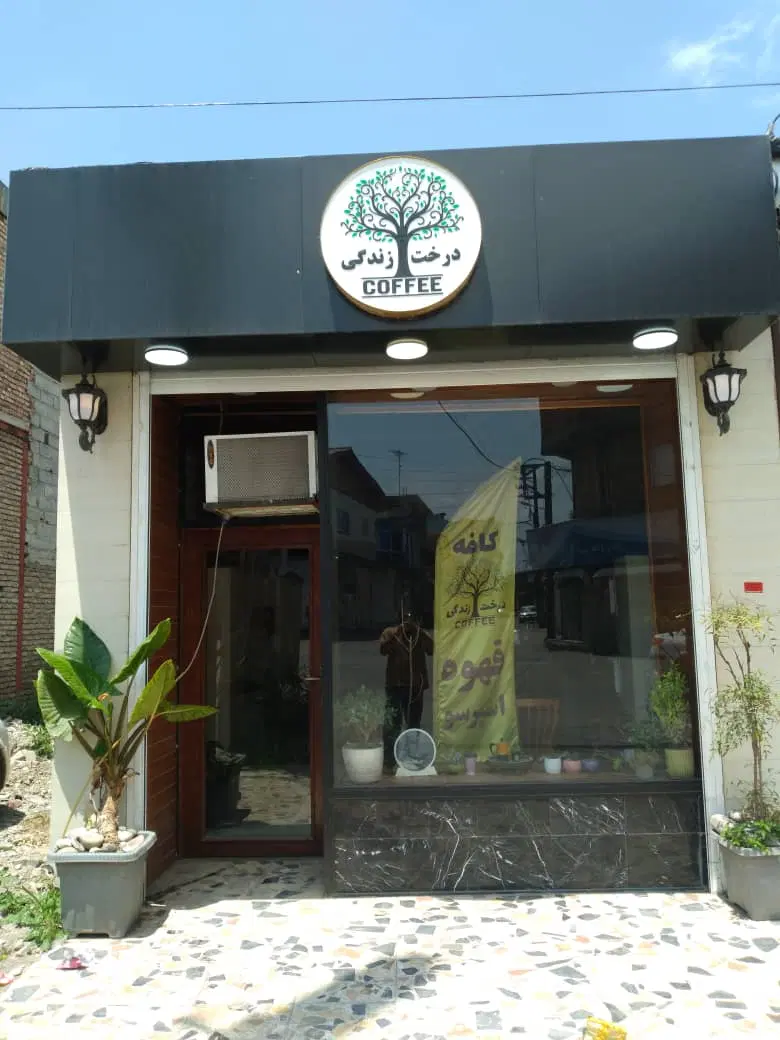 اجاره مغازه ۷۵متری در آمل