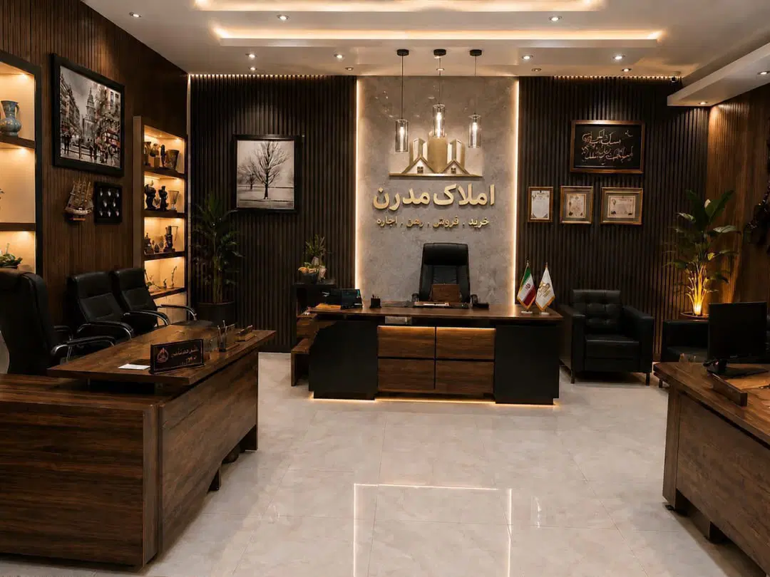 فروش‌واحد در خیابان  علم الهدی