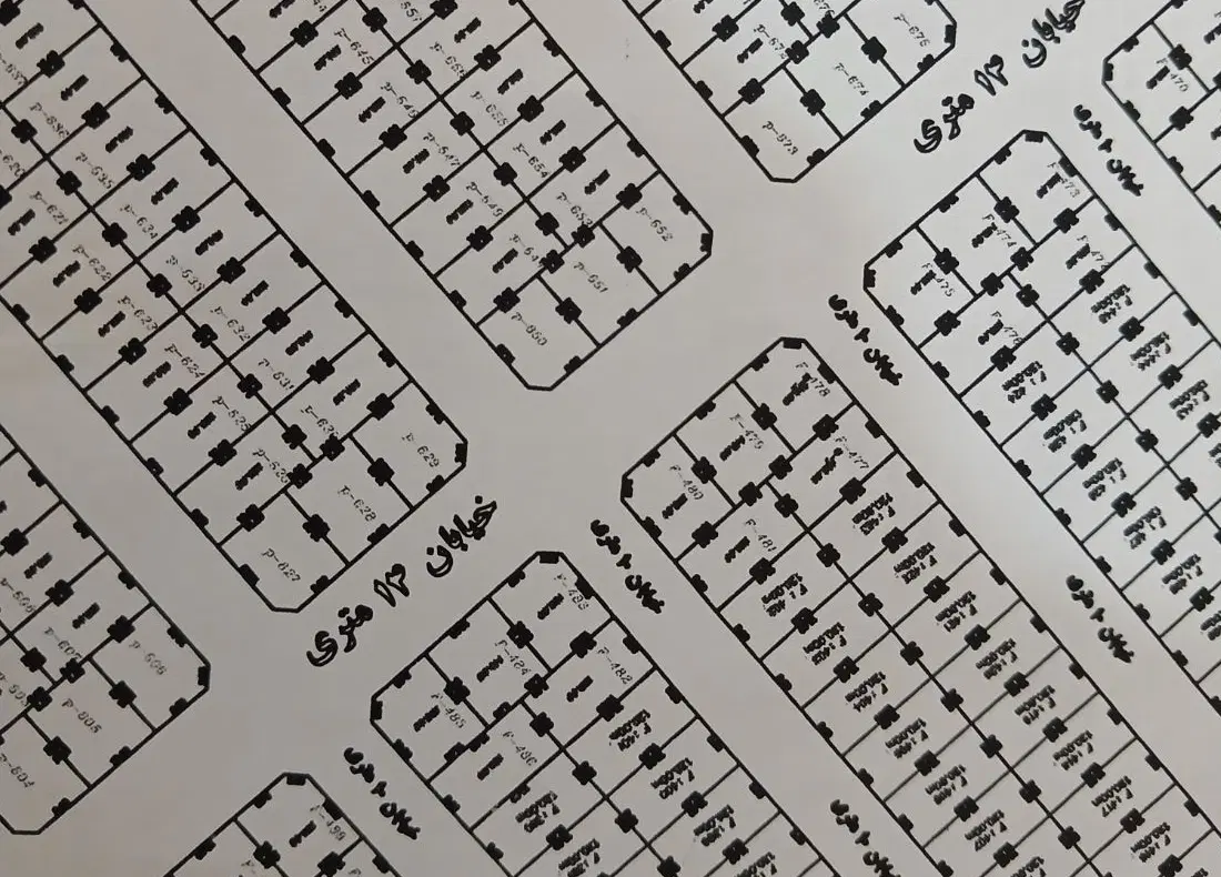 زمین طرح پردیس