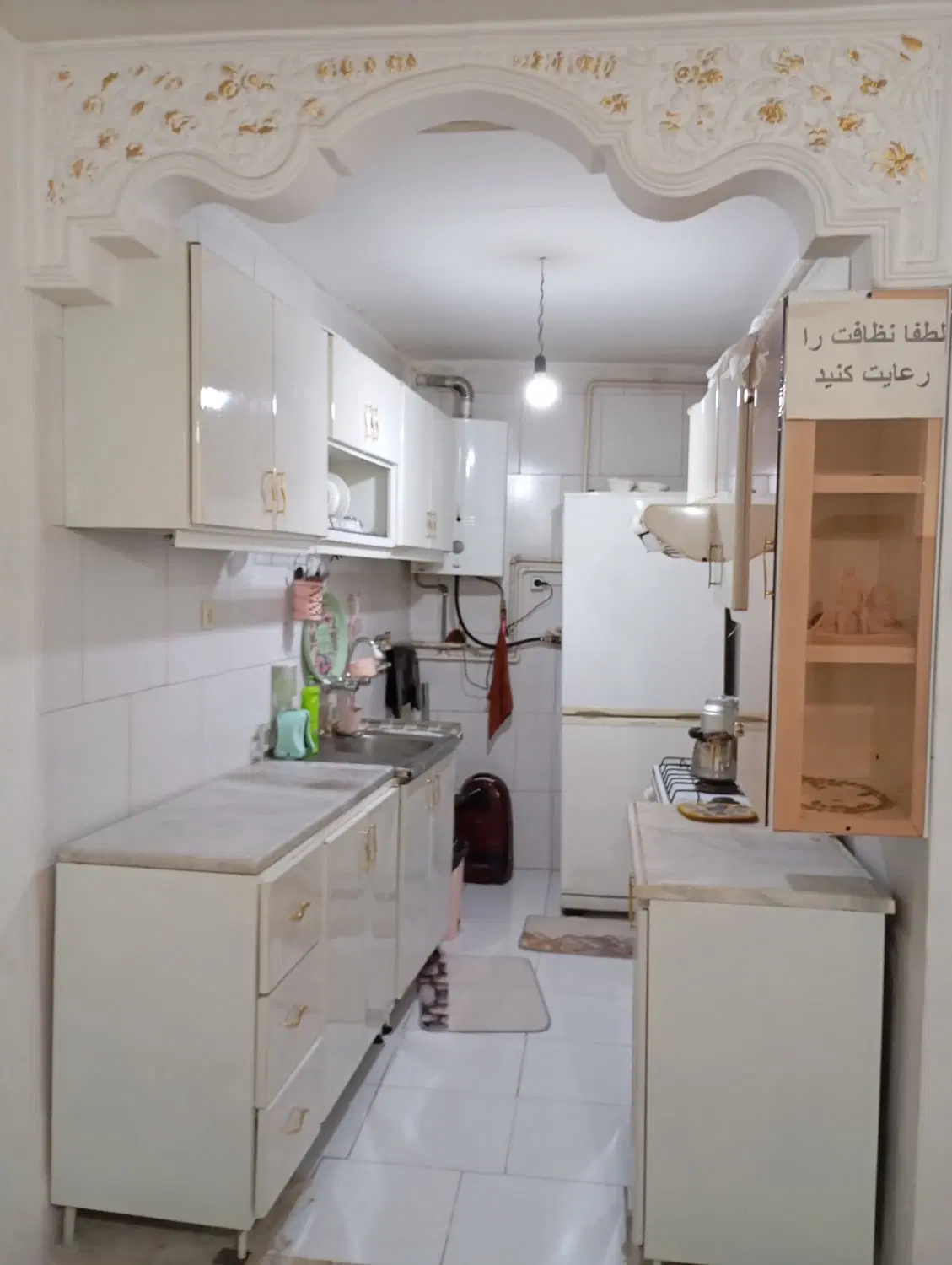 سویت منزل ویلایی دربست