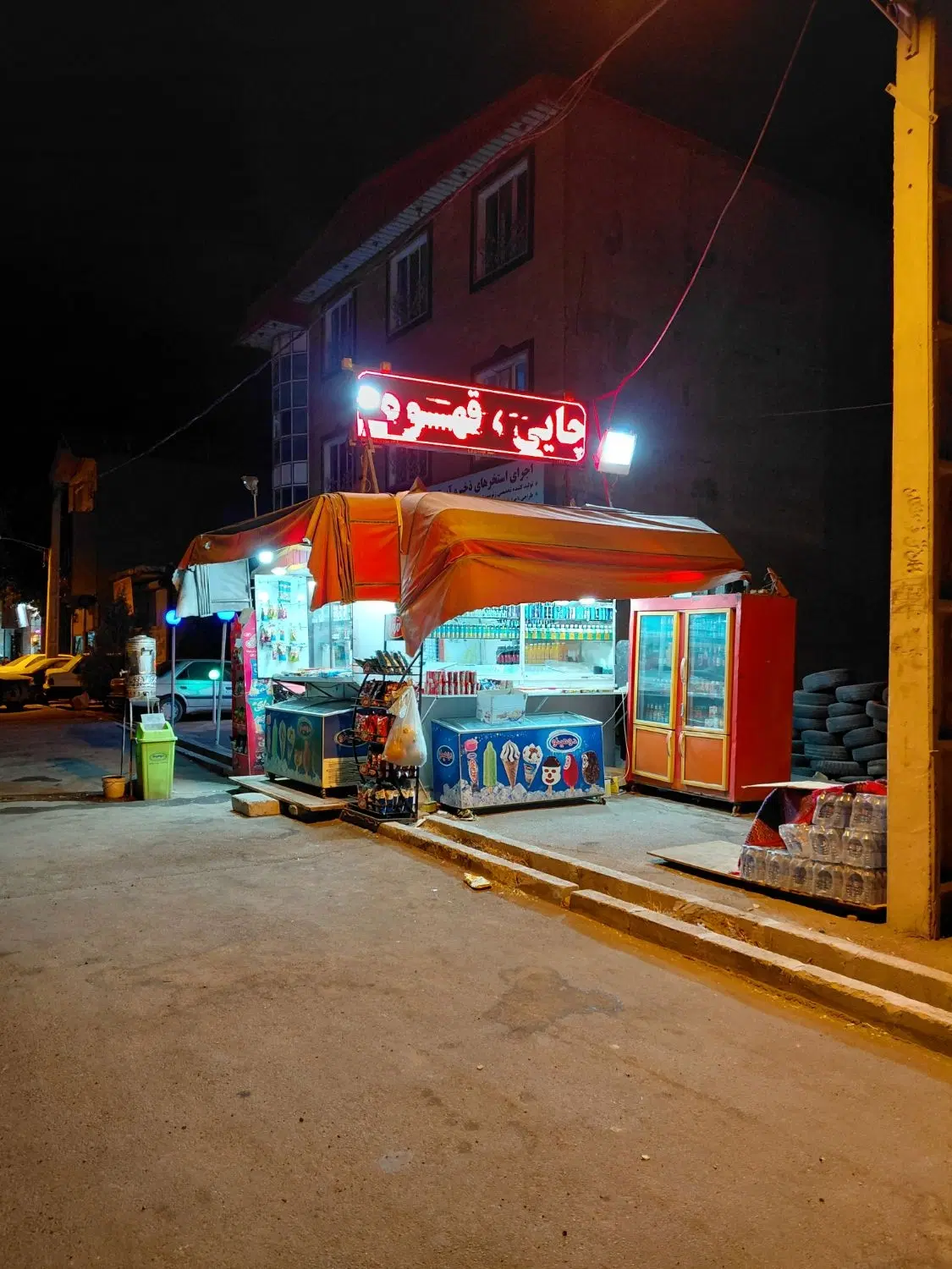فرصت اجاره دکه دایر با مشتری و موقعیت مناسب