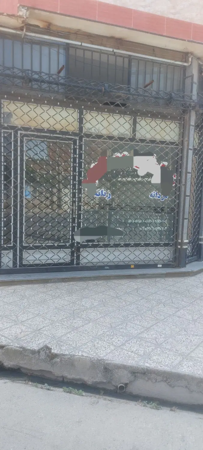 اجاره مغازه تجاری