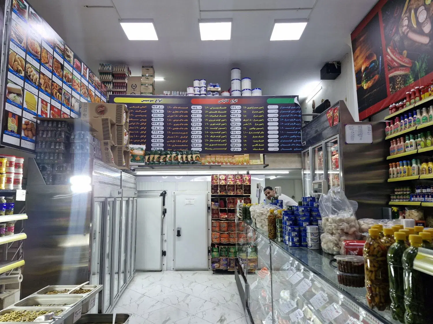 فروش یا معاوضه با ملک کلنگی سنددار و آپارتمان