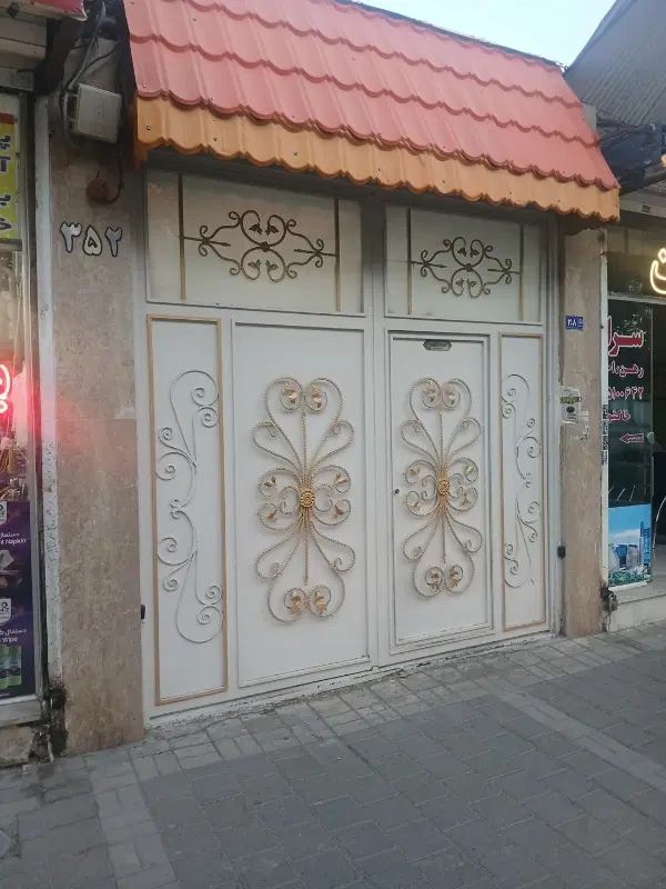 انبار مصلی ۴۳ ۱۰۰ متری