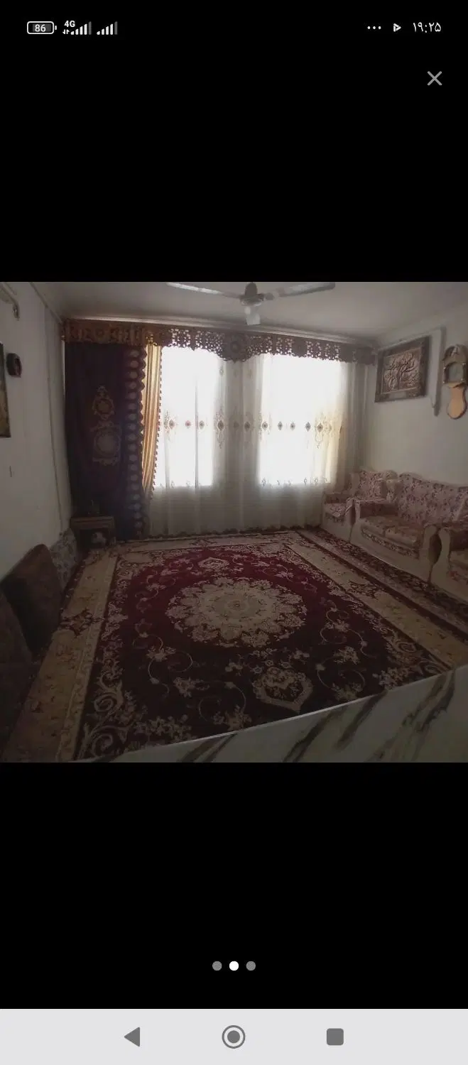 منزل فروشی مسکن مهر