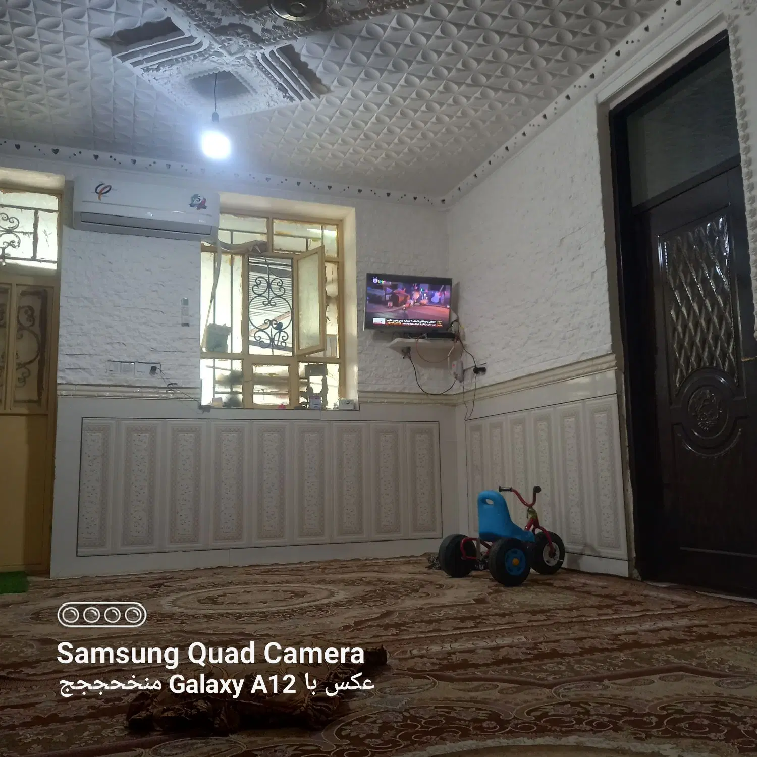 فروش منزل غفوراباد
