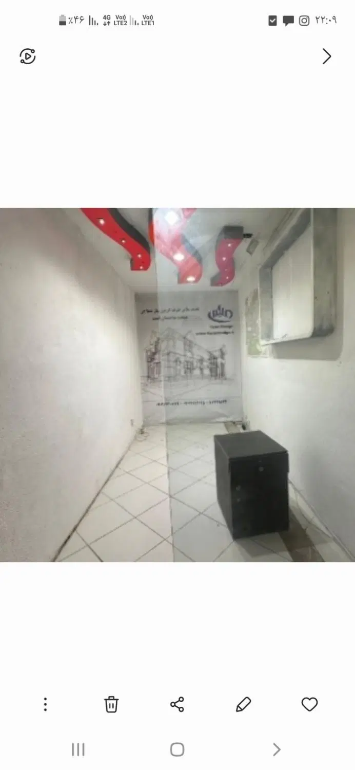 مغازه جهت دقتر یا فروش اینترنتی