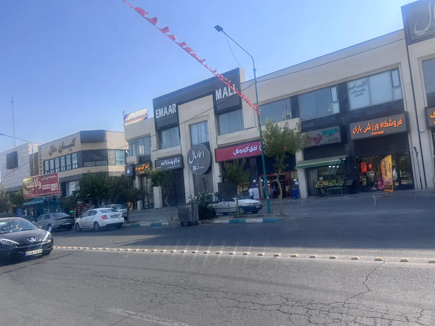 تجاری پاساژ اعمار مال اندیشه