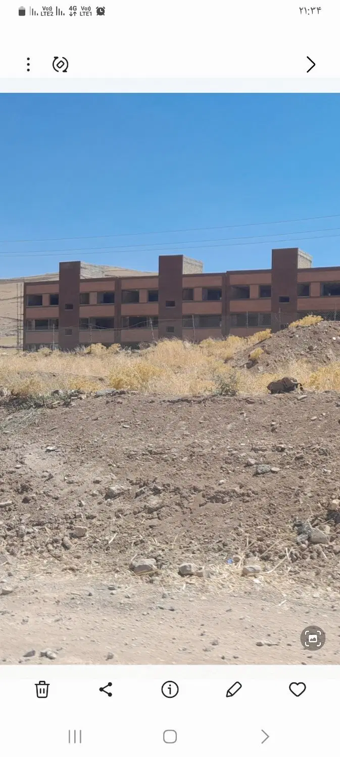 مسکن ملی بهارستان فاز 1