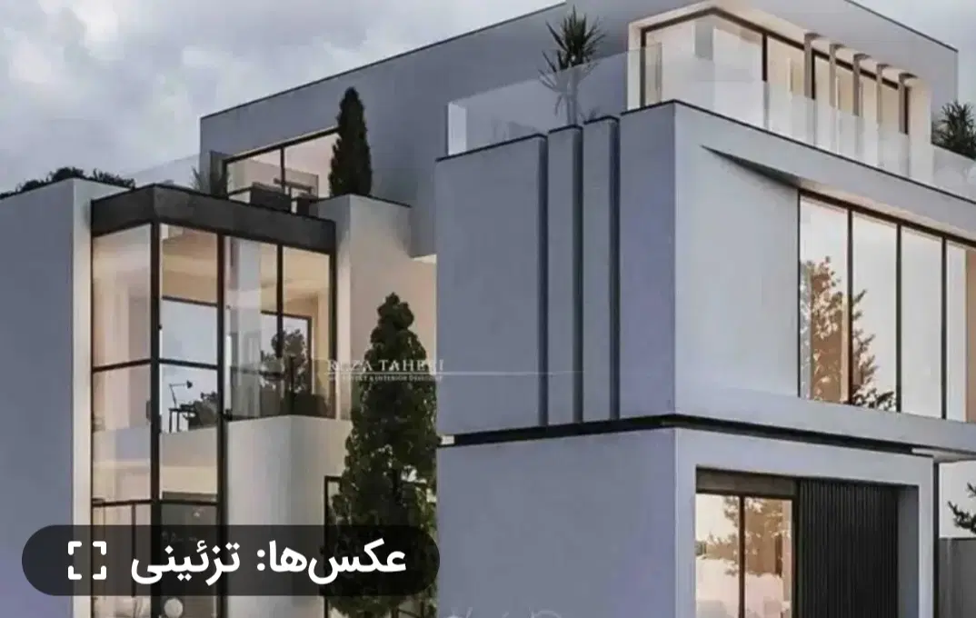 همخونه میشم
