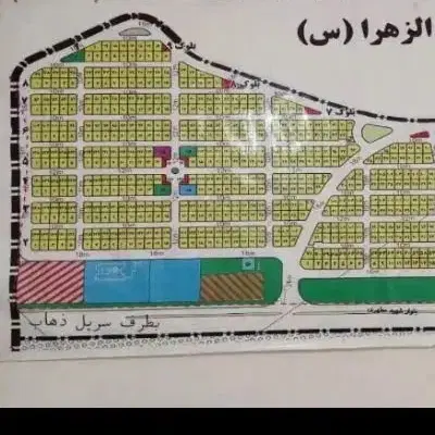 زمین مسکونی