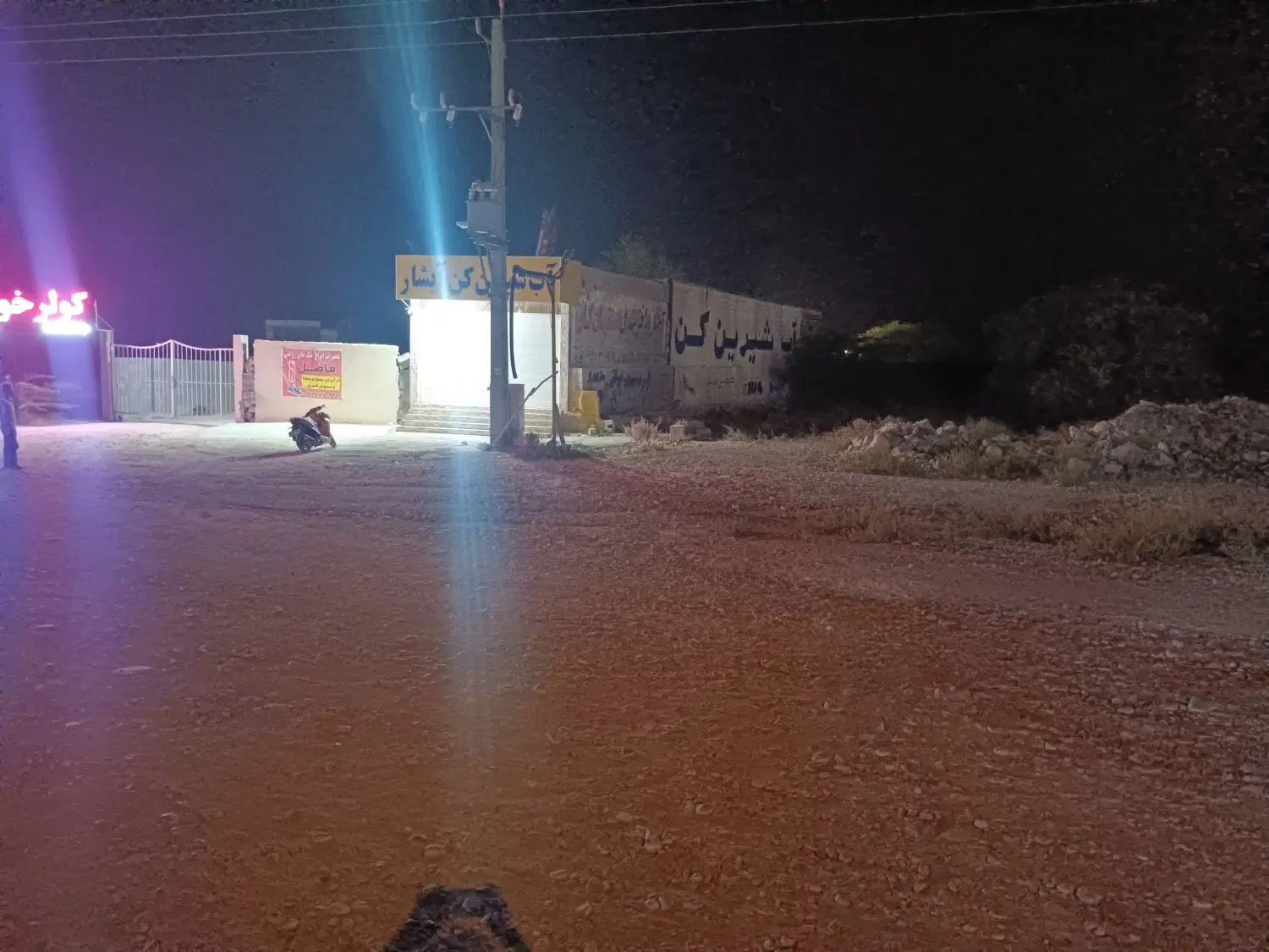 زمین تجاری شهرک مروارید بر جاده اصلی