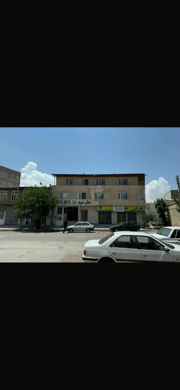 فروش هتل سپید