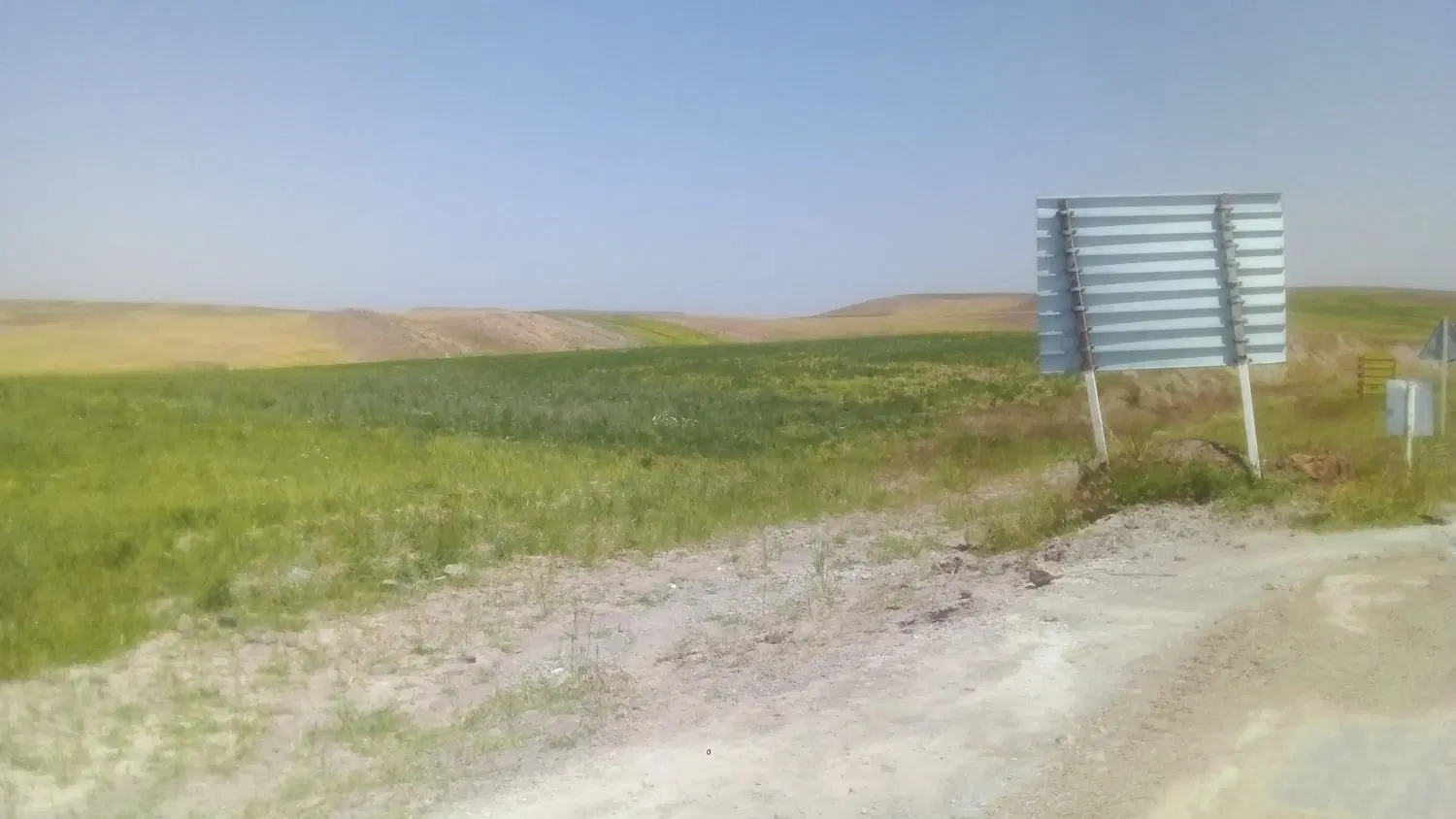 زمین کشاورزی دیم