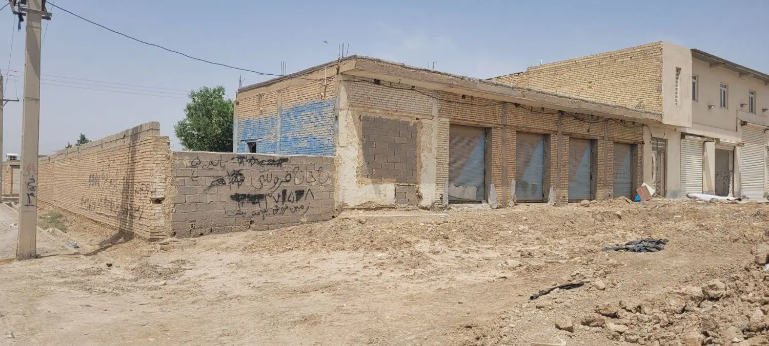 فروش زمین تجاری