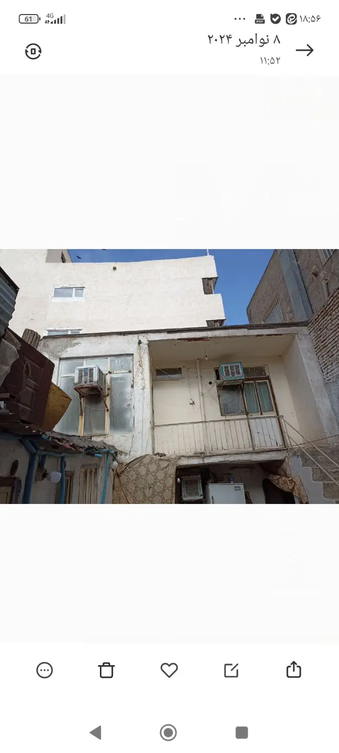 منزل کلنگی