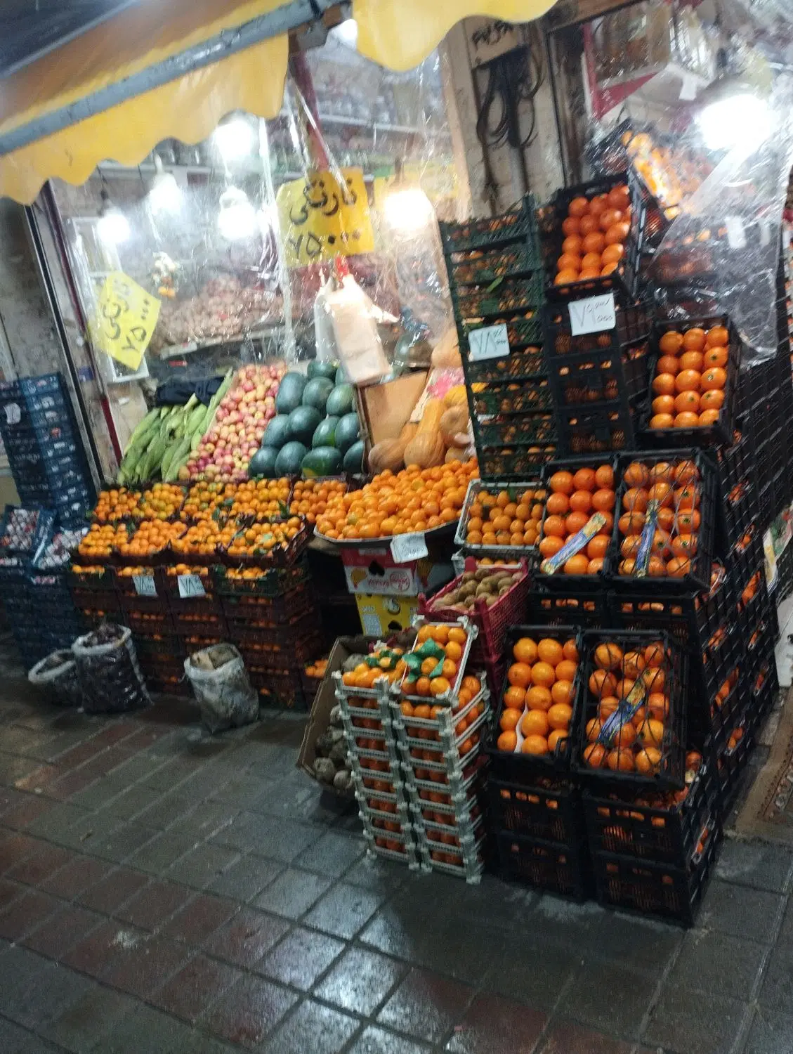 واگذاری میوه فروشی دو دربند