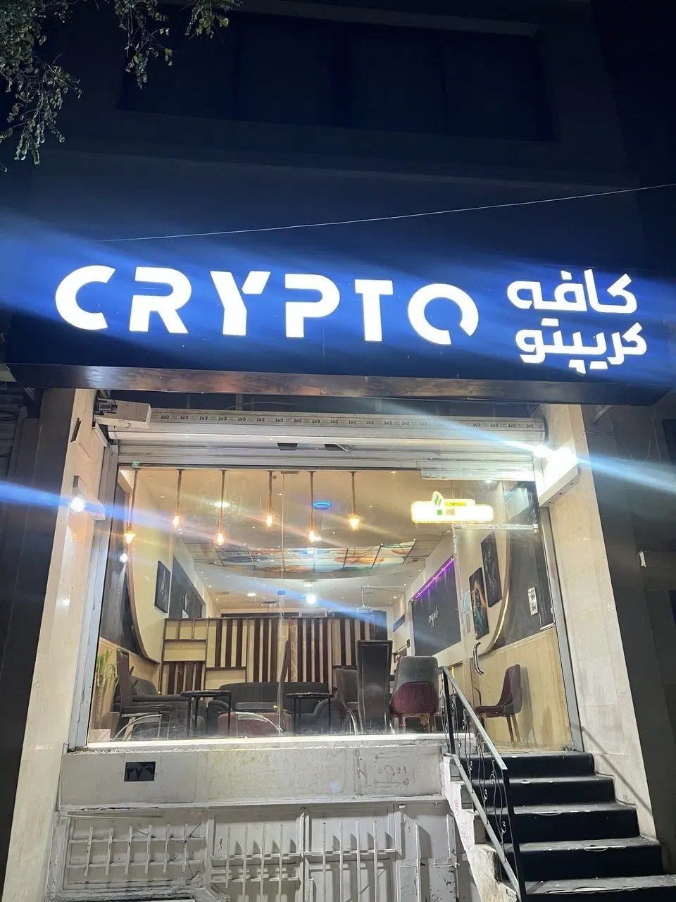 رهن و اجاره مغازه تجاری
