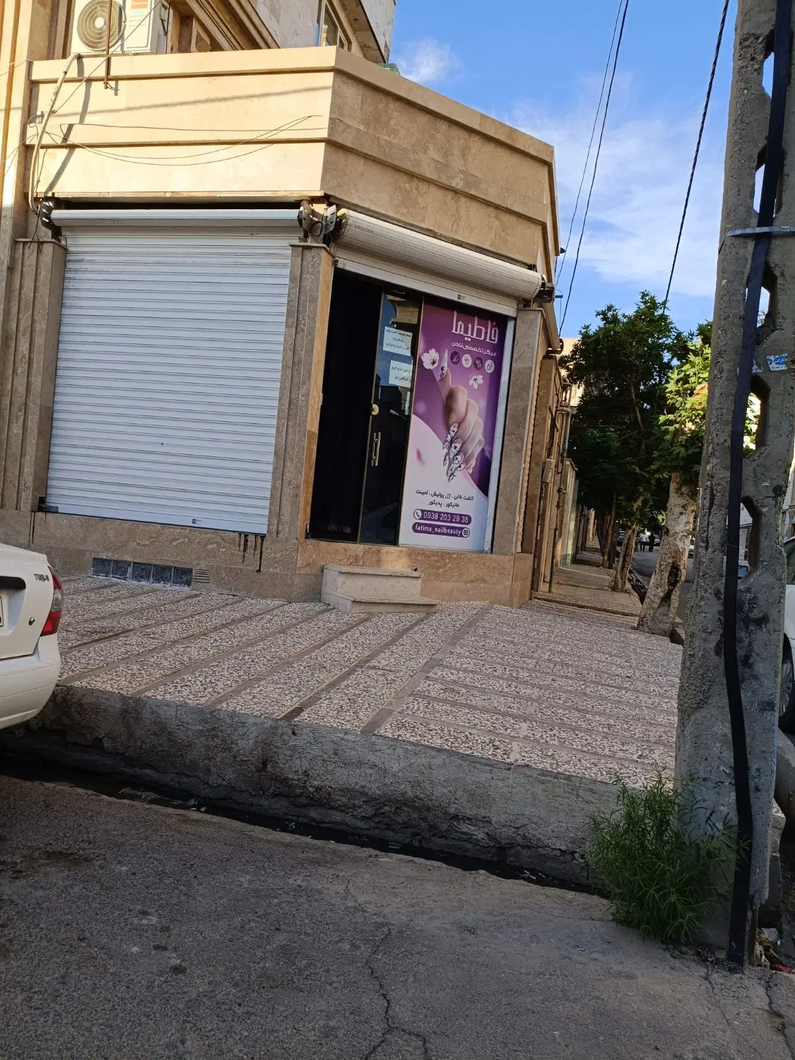 مغازه ۱۸ متری خیابان بعثت