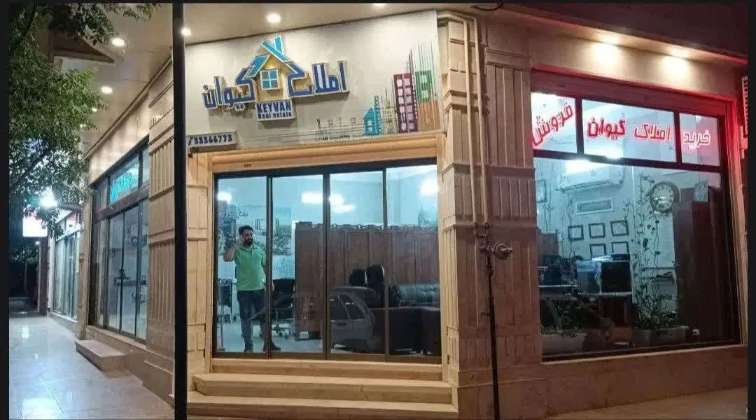 آپارتمان ۱۵۰ متری فول امکانات