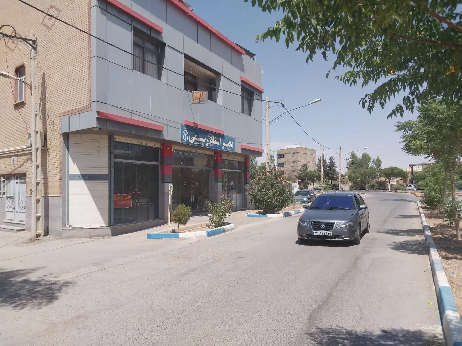 تجاری دوطبقه شهرک سیمرغ