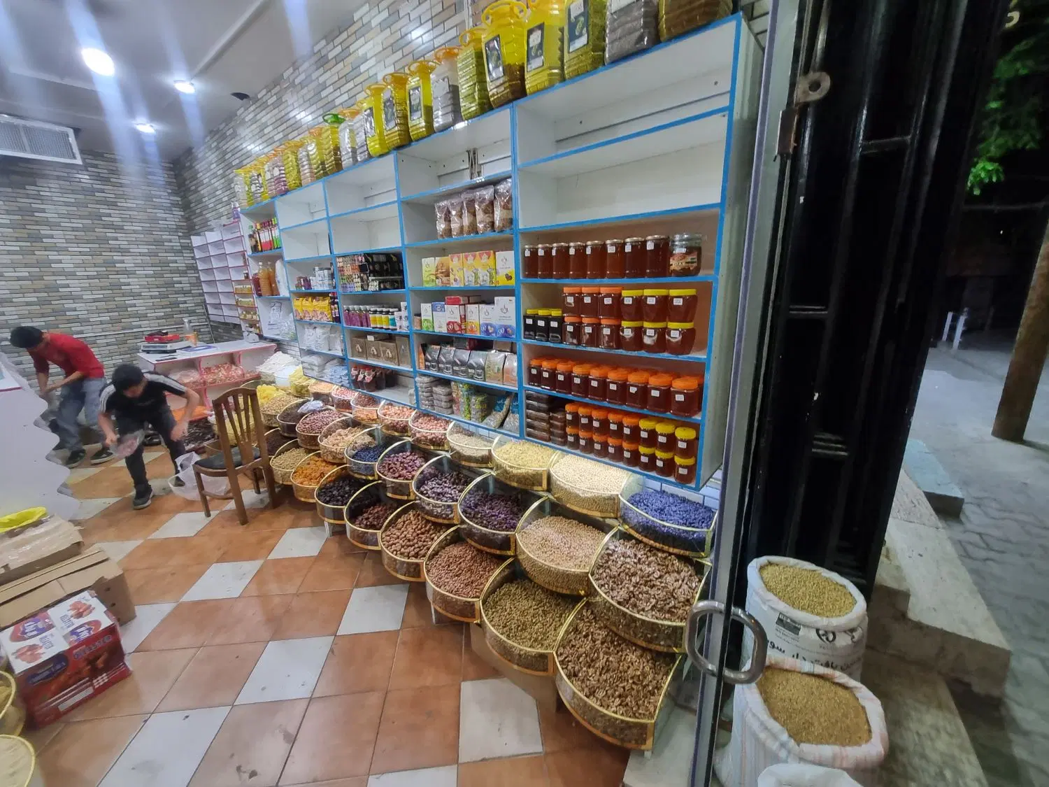واگذاری عطاری