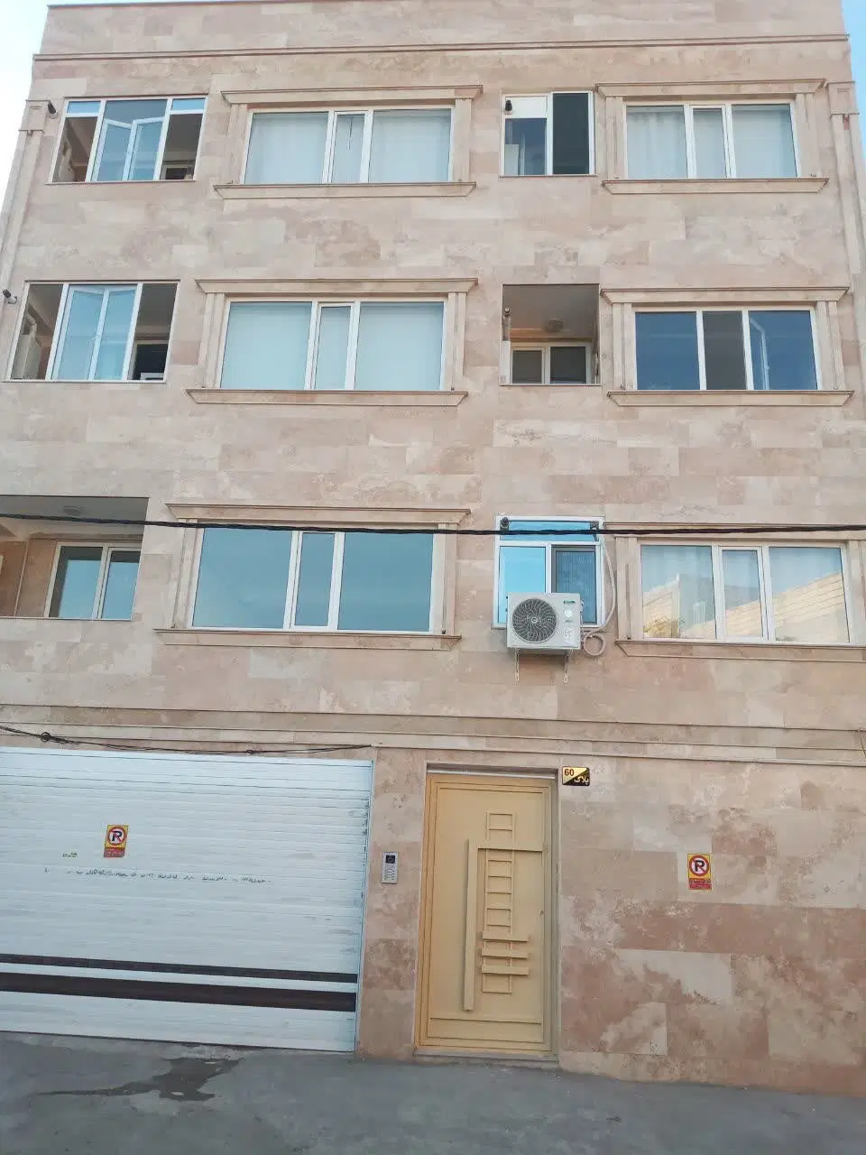 فروش یا معاوضه ۸۰متربعثت