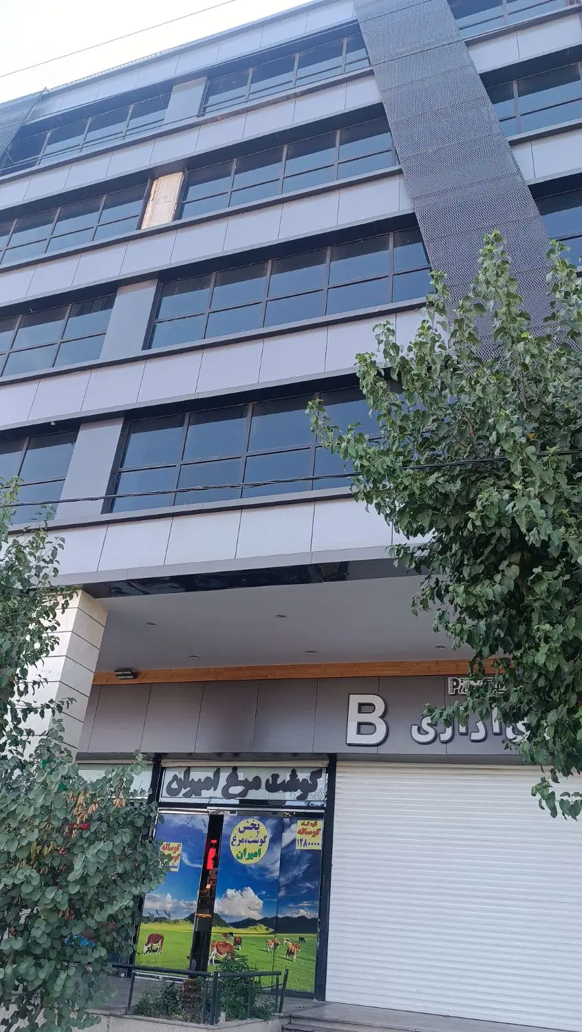 فروش واحد اداری