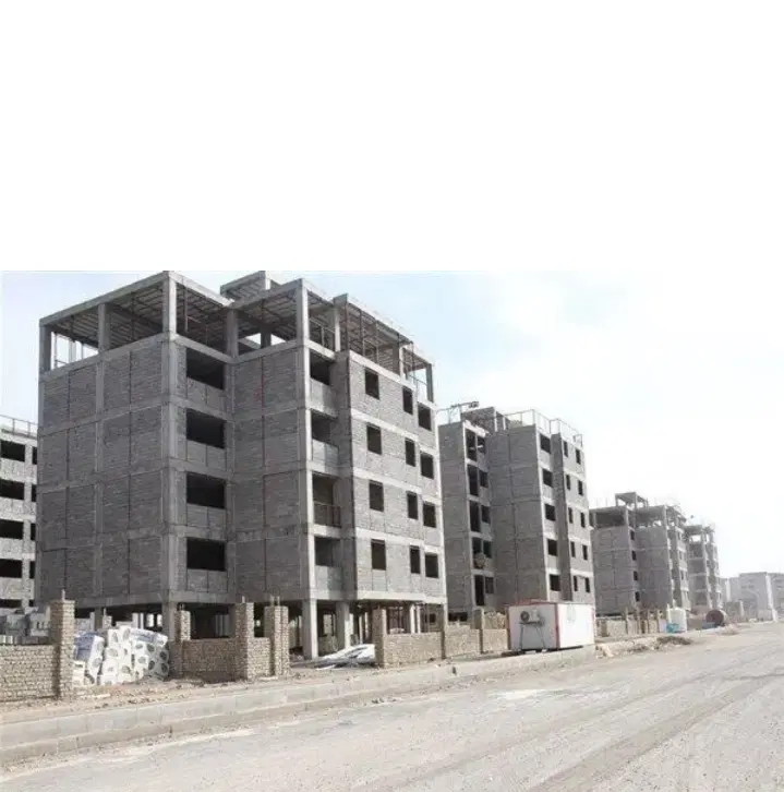 مسکن ملی