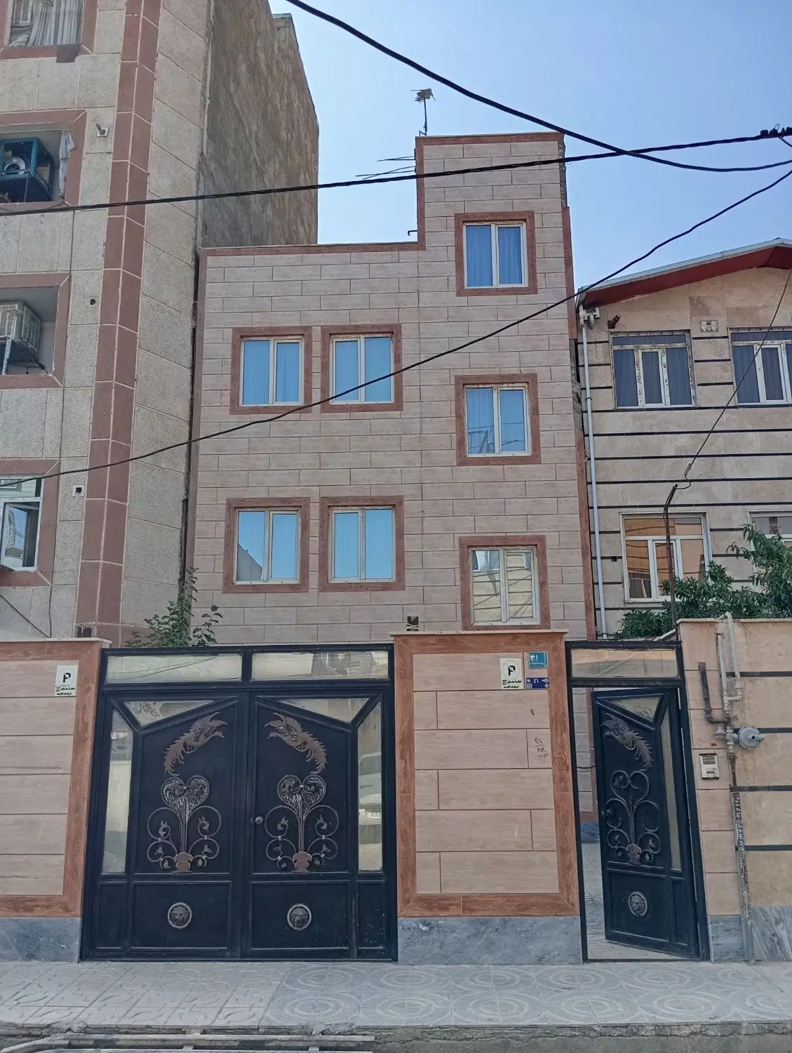 خانه ویلایی